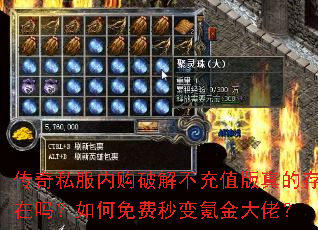 ����˽���ڹ��ƽⲻ��ֵ����Ĵ��������������봽���У�