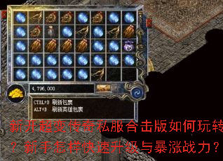 �¿����䴫��˽���ϻ��������ת�������������������뱩��ս����