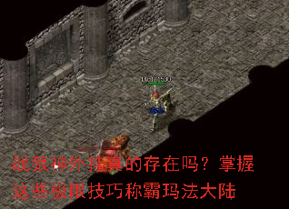 ս���������Ĵ�����������Щ���޼��ɳư��귨��½