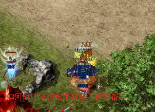 ���սʤ��Ԩ����Ӯȡ����װ����