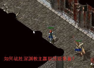 ���սʤ��Ԩ����Ӯȡ����װ����