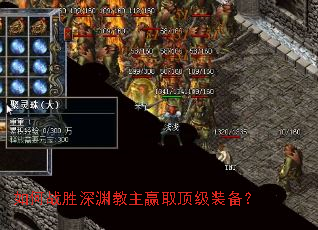 ���սʤ��Ԩ����Ӯȡ����װ����