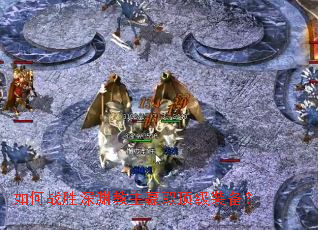 ���սʤ��Ԩ����Ӯȡ����װ����