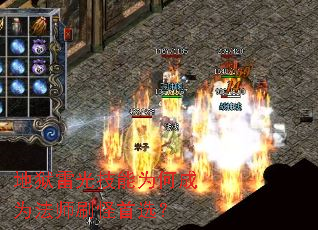 �����׹⼼��Ϊ�γ�Ϊ��ʦˢ����ѡ��