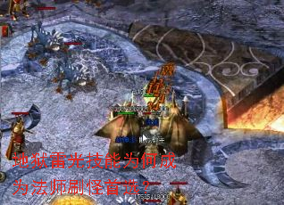 �����׹⼼��Ϊ�γ�Ϊ��ʦˢ����ѡ��