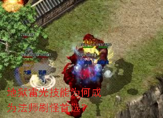 �����׹⼼��Ϊ�γ�Ϊ��ʦˢ����ѡ��