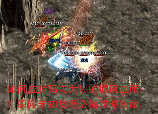 ���Ӧ���귨��ꑵ����LѪ�ꣿ���Jδ֪�U���؂乥��ָ��