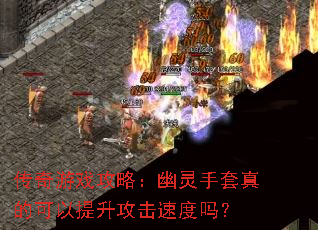 ������Ϸ���ԣ�����������Ŀ������������ٶ���