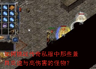 �����ս����˽������Щ��߸�������˺��Ĺ��