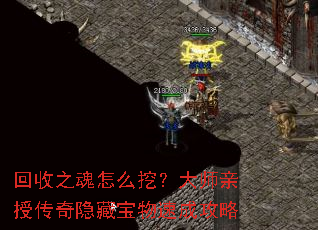 ����֮����ô�ڣ���ʦ���ڴ������ر����ٳɹ���