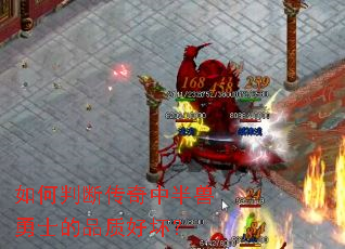 ����жϴ����а�����ʿ��Ʒ�ʺû���