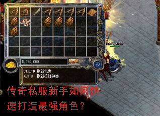 ����˽��������ο��ٴ�����ǿ��ɫ��