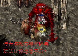 ������Ϸ����Щ�����淨�����������