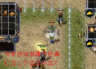 ������Ϸ����Щ�����淨�����������