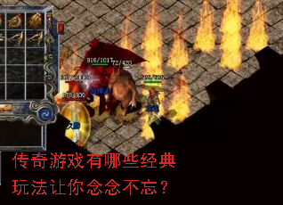 ������Ϸ����Щ�����淨�����������