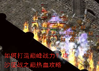 ��δ����۷�ս������ɳ��ս֮����Ѫ����