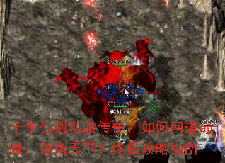 ʮ���ɽ�˽�����棺����ʵ��۷壬��ָ���£��ռ�����ָ��