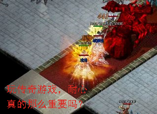 �洫����Ϸ�����������ô��Ҫ��