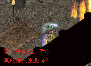 �洫����Ϸ�����������ô��Ҫ��