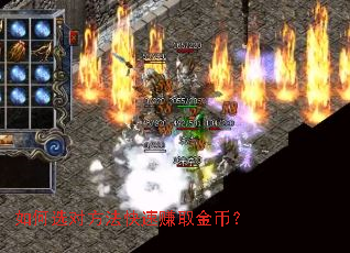 ���ѡ�Է�������׬ȡ��ң�