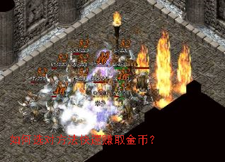 ���ѡ�Է�������׬ȡ��ң�