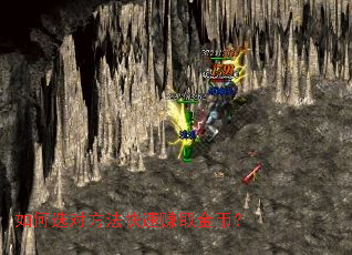 ���ѡ�Է�������׬ȡ��ң�