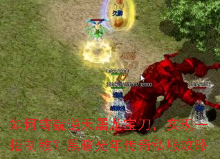 ���������������������ʵ��һ���ƵУ��ڰ����괫��˽������