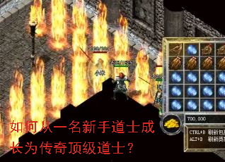 ��δ�һ�����ֵ�ʿ�ɳ�Ϊ���涥����ʿ��