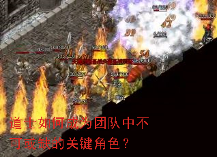 ��ʿ��γ�Ϊ�Ŷ��в��ɻ�ȱ�Ĺؼ���ɫ��