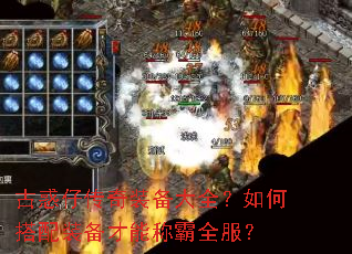 �Ż��д���װ����ȫ����δ���װ�����ܳư�ȫ����