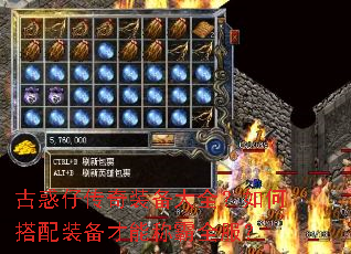 �Ż��д���װ����ȫ����δ���װ�����ܳư�ȫ����