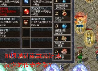 ���ͨ��ѫ��ϵͳ�ɾ���Ĵ���֮·��