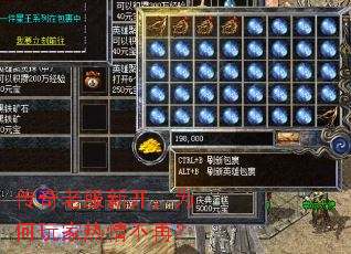 �����Ϸ��¿���Ϊ��������鲻�٣�