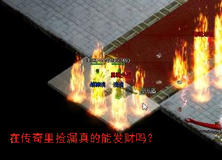 �ڴ������©����ܷ�����