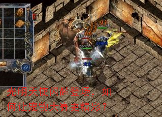 ������ʹ��ҫ�ǳ�������ó�����������ʣ�