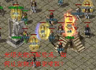 ������ʹ��ҫ�ǳ�������ó�����������ʣ�