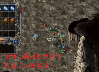 �������ע����ѳ��澫Ʒ������Ϸ��