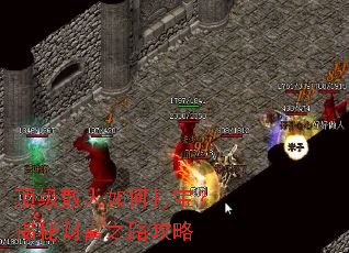 ����ɢ����δ򱦣����زƸ�֮·����