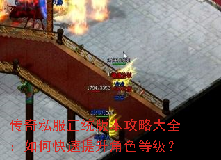 ����˽����ͳ�汾���Դ�ȫ����ο���������ɫ�ȼ���