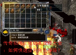 ����˽����ͳ�汾���Դ�ȫ����ο���������ɫ�ȼ���