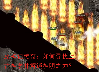 ����Ǵ��棺���Ѱ���Ϲ���������������֮����