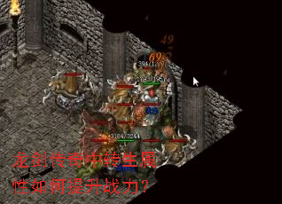 ����������ת�������������ս����