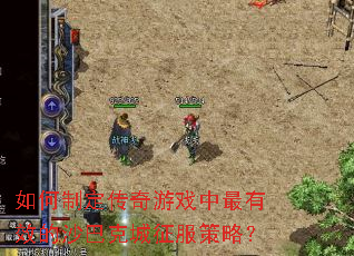 ����ƶ�������Ϸ������Ч��ɳ�Ϳ˳��������ԣ�