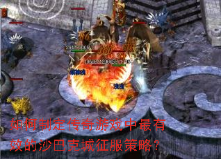 ����ƶ�������Ϸ������Ч��ɳ�Ϳ˳��������ԣ�