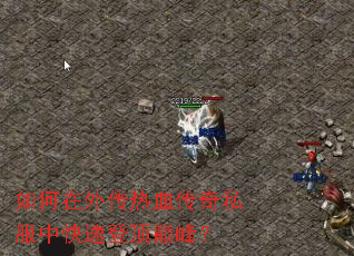 ������⴫��Ѫ����˽���п��ٵǶ��۷壿