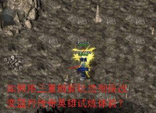 ��������ش����淨���׸ı����´���Ӣ���������飿