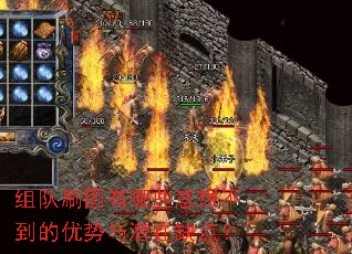 ���ˢͼ����Щ���벻����������Ǳ��ȱ�㣿