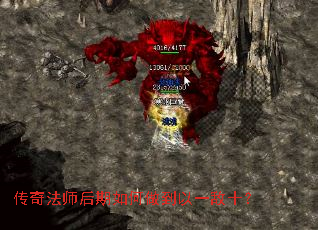 ���淨ʦ�������������һ��ʮ��