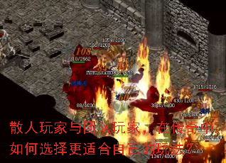 ɢ��������Ŷ���ң��ڴ��������ѡ����ʺ��Լ����淨��