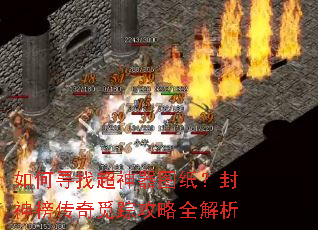 ���Ѱ�ҳ�����ͼֽ������������ٹ���ȫ����